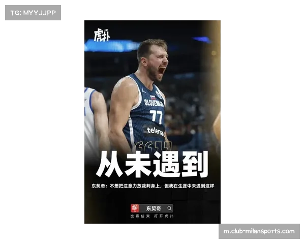 艾顿赛后谈胜利秘诀:信任东契奇与教练是关键因素 艾顿赛后谈胜利秘诀:信任东契奇与教练是关键因素